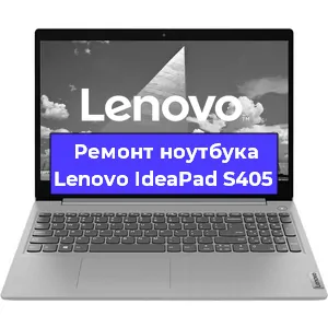 Замена жесткого диска на ноутбуке Lenovo IdeaPad S405 в Новосибирске